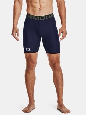 Under Armour • NWT Men's Hwatgear Compression shorts